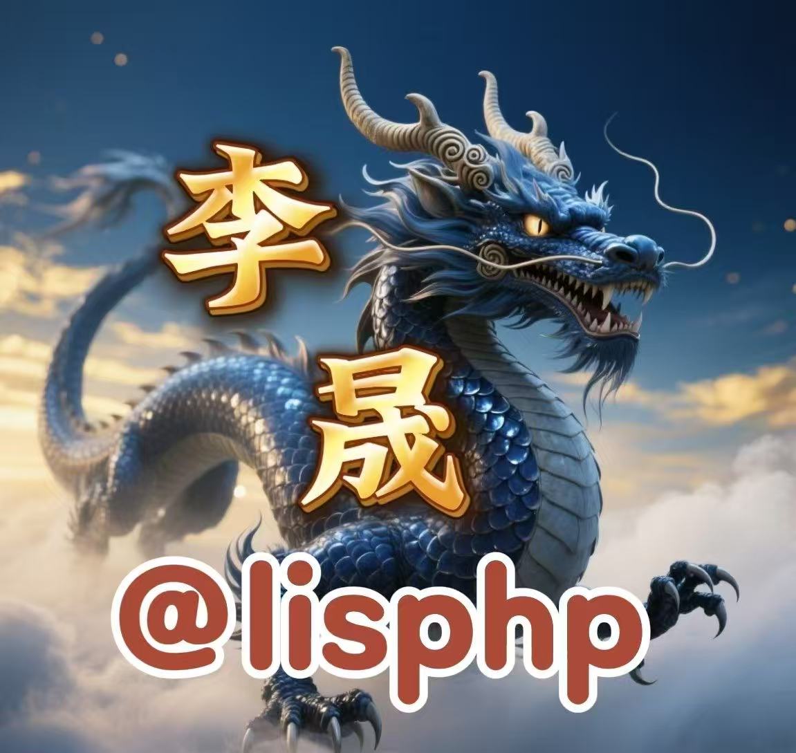 加载中